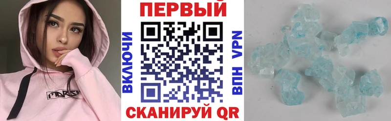 закладка  Якутск  Amphetamine 98% 