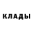 Альфа ПВП крисы CK will Nill