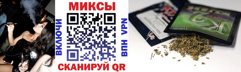 площадка официальный сайт  где можно купить наркотик  блэк спрут tor  Якутск  Бутират 99% 