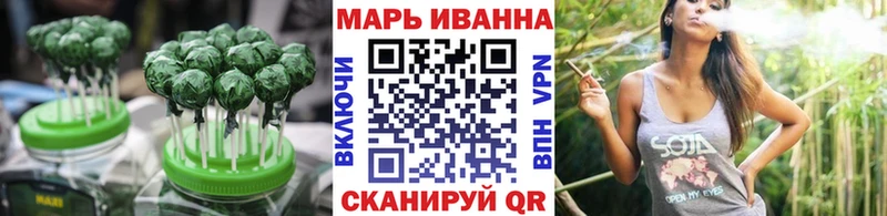 закладки мега ТОР площадка состав Якутск Canna-Cookies марихуана