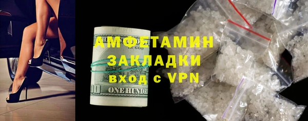наркотики Богданович