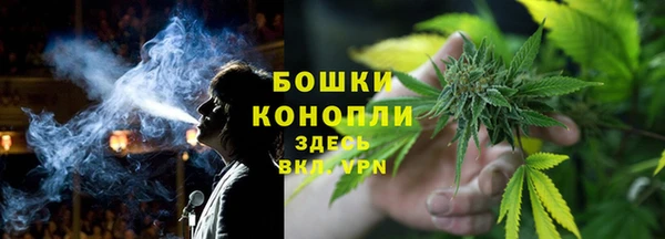 мескалин Богородск