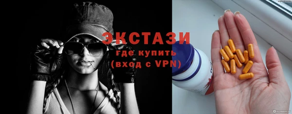 наркотики Богданович