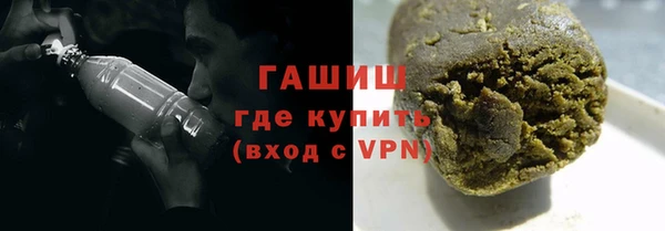 наркотики Богданович