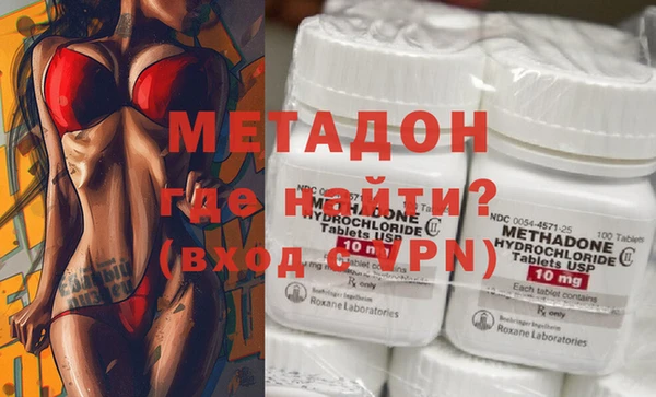 mdma Богородицк