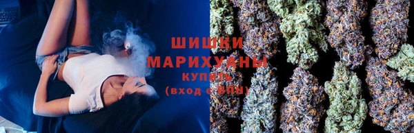 наркотики Богданович