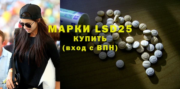 наркотики Богданович