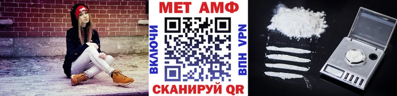 OMG онион Якутск Первитин пудра наркотики
